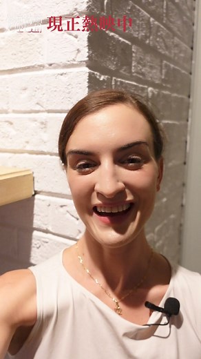 276 reactions · 12 shares | 《失速芭蕾》故事原型舞者 喬伊沃馬克 Joy Womack...