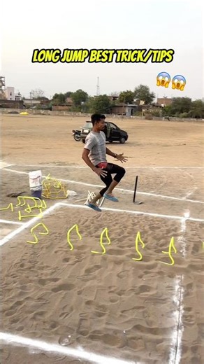 Long Jump Best Tips/Tricks/Techniques! #dehlipolicephysical !#mppolicephysical !#shortvideos !