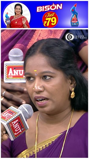 "14 வருஷம்" கஷ்டப்பட்ட Sir😓