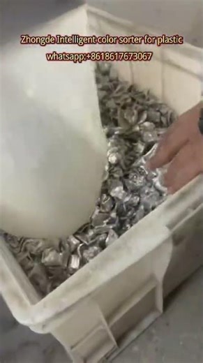 Corlor Sorter machine for Copper and aluminium sorting #sortingmachine #colorsorter #machine