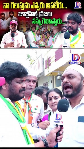 54K views · 1.2K reactions | Jaweed hashmi Senior minority leader | Jaweed Hashmi Syed | Facebook