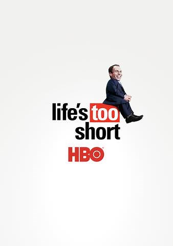Life's Too Short, The Finale Special