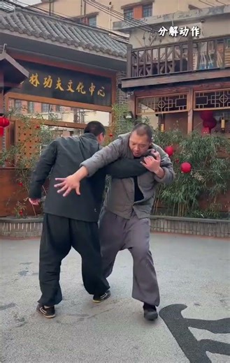 Don't Just Duck: How to Properly "Shrink" to Evade an Attack