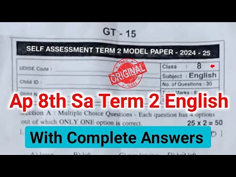 8th class English Self assessment term 2 model paper 2025|💯Ap 8th sa2 English question paper 2025
