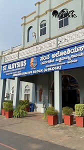 98K views · 1.4K reactions | "Big news for Tulunadu!For the very...