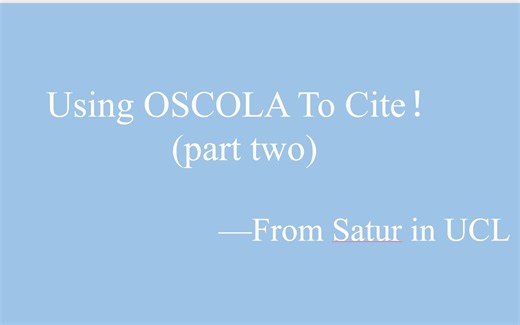全网第一OSCOLA引注规范解读——第二部分