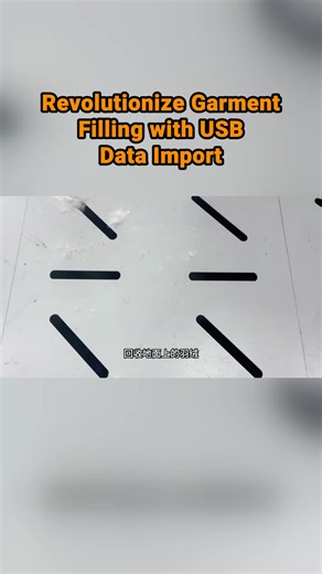 USB data import transforms filling machines with 1800 fills/hour precision, touch-screen ease, and remote maintenance. Boost efficiency while reducing waste in garment production. #FillingMachines #HighSpeedDownFilling #PrecisionFillingAccuracy #USBDataImportForMachines #RemoteMachineMaintenance #StableFillingEquipment #Df4606X #DownFillingTechnology