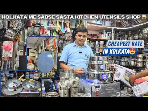 Kolkata me Sabse Sasta Kitchen Utensils Shop 😱 | Pan, Tawa, Cooker Sab Kuch Ek Jagah