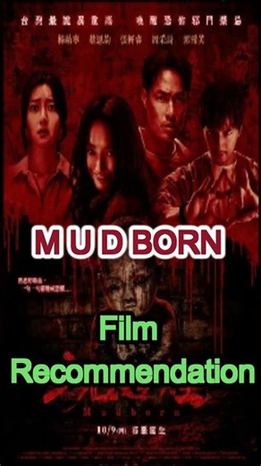 #mudborn ⁨#netflix #filmrecommendation #horror #movie #weeks