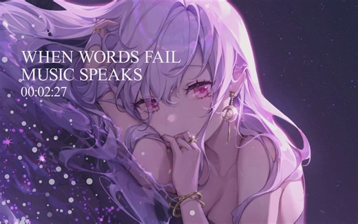 Nightcore - Faded