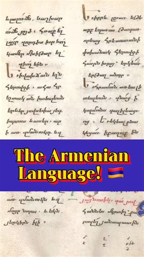 Armenian language history #language #linguistics #armenia #armenian #turkey #learning #todayilearned | Lite Linguistics