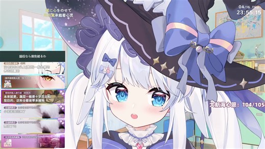 【泥泥ninni】【录播合集】20260416-220826-671-【歌杂】晚上好