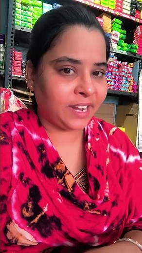 Who are you texting?