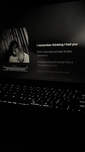 August by Taylor Swift - Lyrics and Meaning