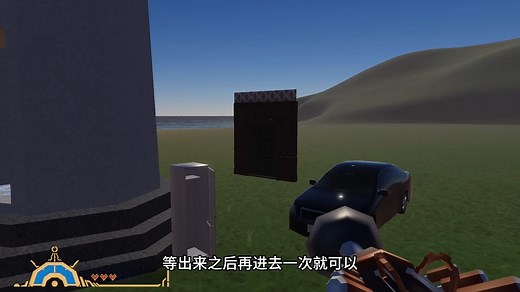 【阿通】《GlitterInvitation》ep5爱丽丝play讲解