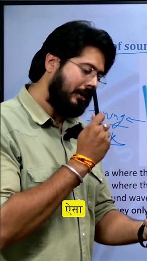 Sound Propagation Explained with Diagrams 📊NCERT Class 8 Science | Class 8 | Sound