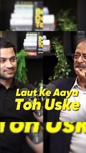 raj samani ×ias officer # rajsamani #podcast