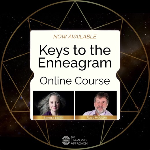 Diamond Approach on Reels