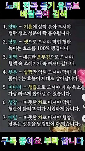 한의강 #노래 #국내발라드모음 #최신