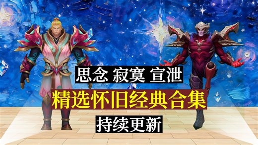 一生不变 (Live in Hong Kong 2004)--涨粉丝-互粉-互关互赞，英雄联盟，现场音乐，背景音乐，乡村音乐，布鲁斯，精品音乐，轻音乐，人气音