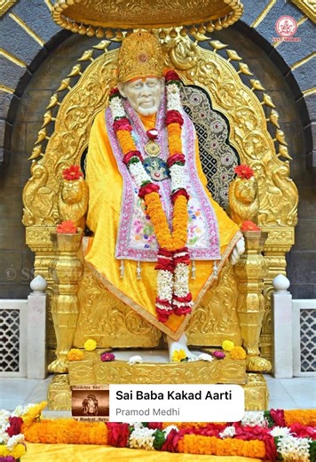 !! Om Sai Ram !! Shri Saibaba Institute Trusted System, Shirdi Sai Mukha Darshan.Wednesday,10-December-2025 Kakad Aarti. "अनंत कोटि ब्रह्माण्ड नायक राजाधिराज योगिराज परं ब्रह्म श्री सच्चिदानंद सतगुरु श्री सांईनाथ महाराज की जय" ॐ साई राम. 🙏🏻🙏🏻 | Shirdi ke sai baba