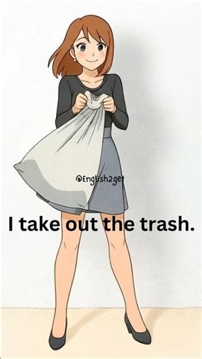 💬 “Take Out” Explained in 30 Seconds!