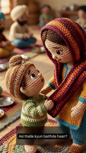 #waheguruji #shortvideo #likeforlikes #viral #subscribe #trendingshorts #khalsa #love