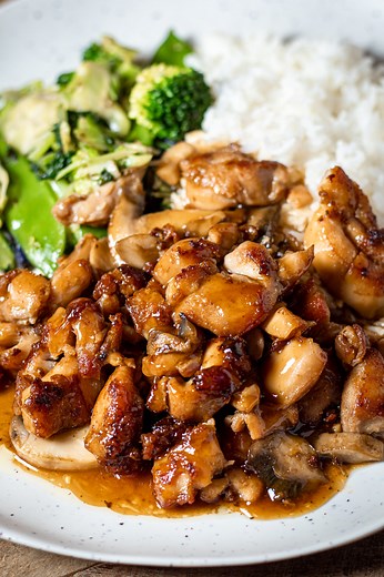 Mall Style Chicken Teriyaki — Zestes Recipes