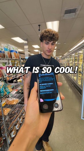 Cross-Border Communication Made Easy with Dual-Screen Translator