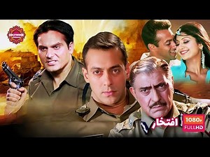 فیلم هندی؛ افتخار | دوبله فارسی
