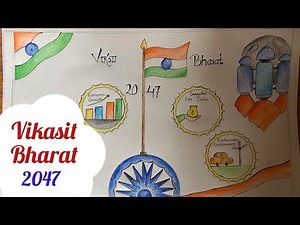 Vikasit Bharat 2047 Drawings/ Beautiful 😻 Drawing Of Vikasit Bharat 2047