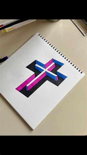 Illusions Art #art #drawing #shorts