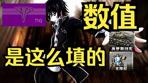 你很强，但这把算我赢