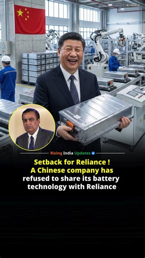 Rising India Updates on Instagram: "A 5-year-old Chinese battery technology company has refused to share its battery cell technology with Reliance Industries Ltd.. This has come as a setback to Reliance’s plans to manufacture lithium-ion battery cells in India. The Chinese firm, reportedly Xiamen Hithium Energy Storage Technology Co., was in talks with Reliance to license its advanced battery technology. However, the company backed out of the deal, citing strategic and regulatory concerns. This