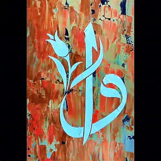 Embossed work☺#shorts #keşfet #art #artist #painting #kesfeteyyiz #keşfetedüş #diningtable