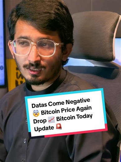 Bitcoin Price Drops Again: Today's Update and Analysis