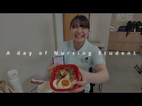 看護学生の一日｜実習