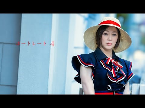 ポートレート４SONY α6600 ＆ Sigma 85mm F1.4 DG DN