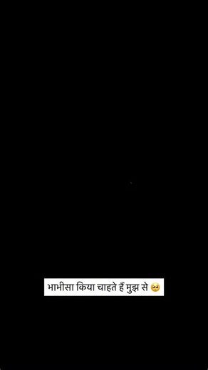 bitu part 2 #prithvi #rajasthan #fyp #marwadistyle #comedy #marwadi #jodhpur #comedyclub #jaipur #comedyking #virals #viralvideos #viralreels #viralvídeo #viral #trending#trend #funny #funnyvideos #funnymemes #trendy #devar #devarbhabhibonding❤️ | Prithvi Singh