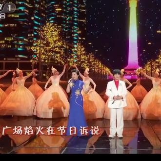 《灯火里的中国》原唱：张也，周深 #周深 #周深演唱会 #卡布叻 #音乐 #歌曲推荐