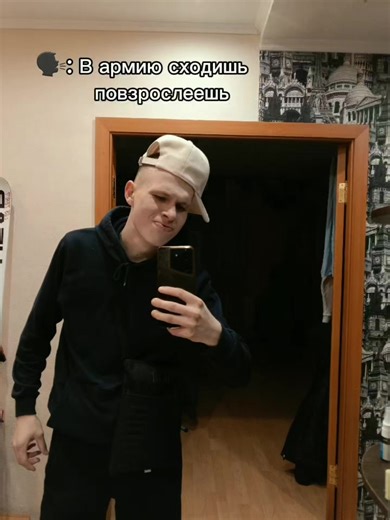 Exploring Maternity Army Uniforms: Styles and Guidelines