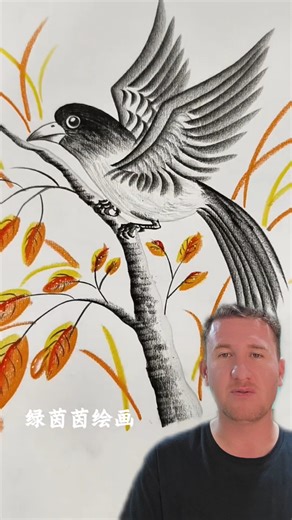 کمپیوٹر کا کام ہاتھوں سے | Altaf Afridi