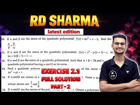 Rd Sharma Class 10 | Exercise 2.1 Solutions | Chapter 2 Polynomials Class 10