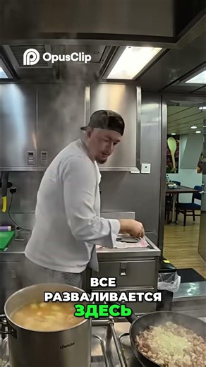 The chef makes the perfect bacon and garlic soup.