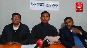 6.3K views · 61 reactions | প্রকাশিত সংবাদ ও মি''থ্যা অভিযোগের প্রতিবাদে রংধুনু ওয়াইফাইয়ের সংবাদ সম্মেলন #71banglatv #NewsUpdate #tv #television #news | 71 Bangla tv | Facebook