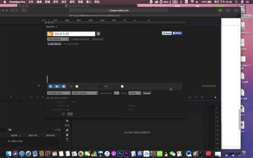 pr插件 beatedit 救救我吧 可以显示扩展但是加载不了歌曲