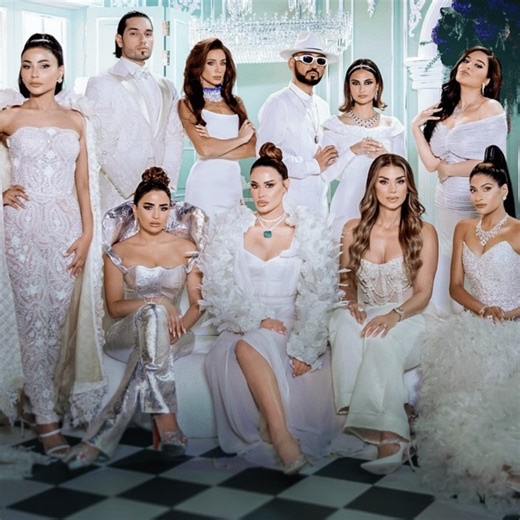 Here's when you can expect Dubai Bling Season 4