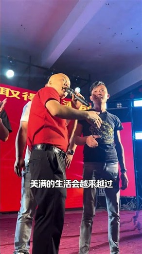 光哥的到來，大家都其樂融融，熱鬧非凡