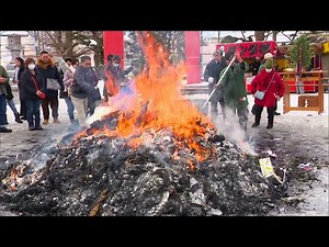 【無病息災願う「どんど焼き」で事故】正月飾りを投げ入れようとした70代ぐらいの参拝者が転倒→火の中に突っ込む…顔などにやけど負い病院搬送〈北海道・函館市〉