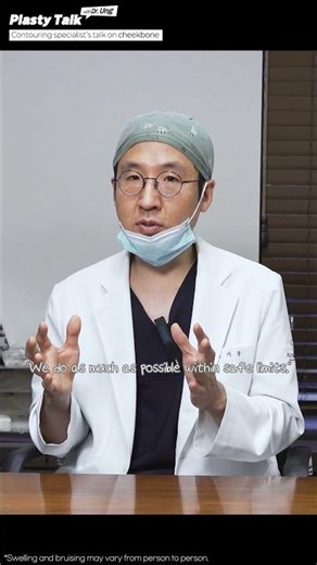 Cheekbone Surgery Advice